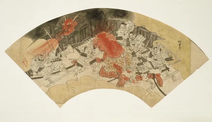 shuten_doji_beheaded.jpg