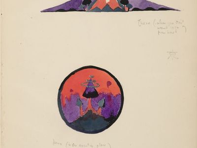 Two related images from The Book of Ishness, a
sketchbook of abstract paintings that Tolkien
began while he was an undergraduate at Exeter
College, Oxford. The images date from early
1914 when Tolkien was in his third year. 