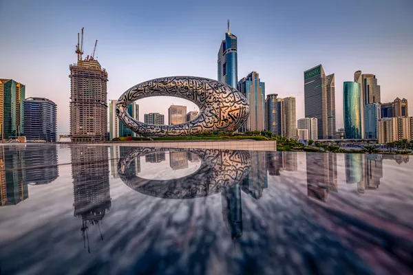 Reflecting Museum thumbnail