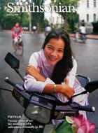 Cover for January 1996