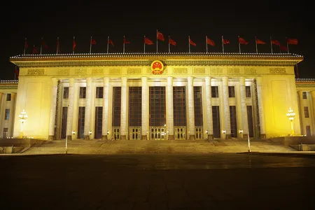 The Great Hall of the People in Beijing is now on a 20th-century cultural preservation list in China. 