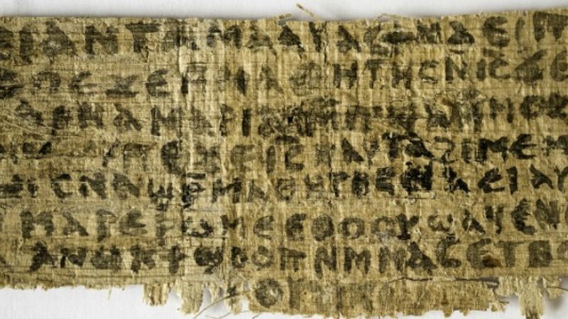 The Inside Story of a Controversial New Text About Jesus | Smithsonian