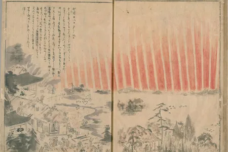 A drawing of the aurora observed from Nagoya, Japan, on September 17, 1770. The written description also notes its intensity: &ldquo;as bright as a night with a full moon.&rdquo;