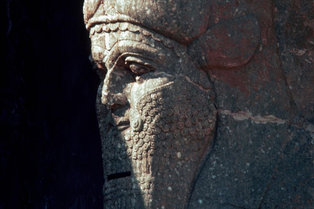 Nimrud