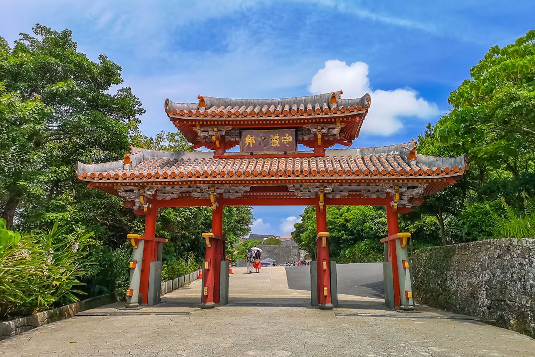 Entry gate at Shuri Castle, Okinawa
