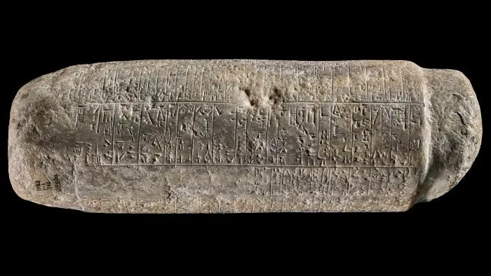 Lagash Border Stele