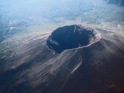 The crater of Mount Vesuvius&nbsp;