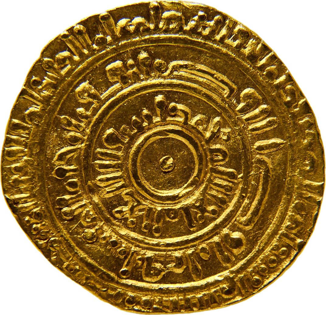 A coin minted in Nizar's name