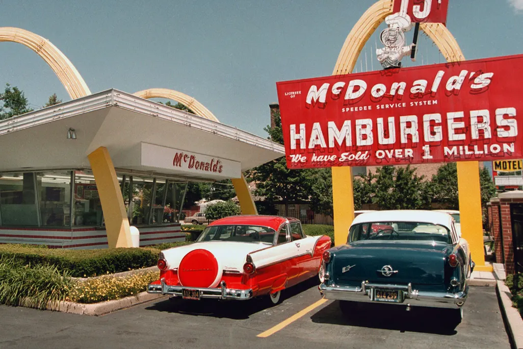 Parking lot of the McDonald's museum