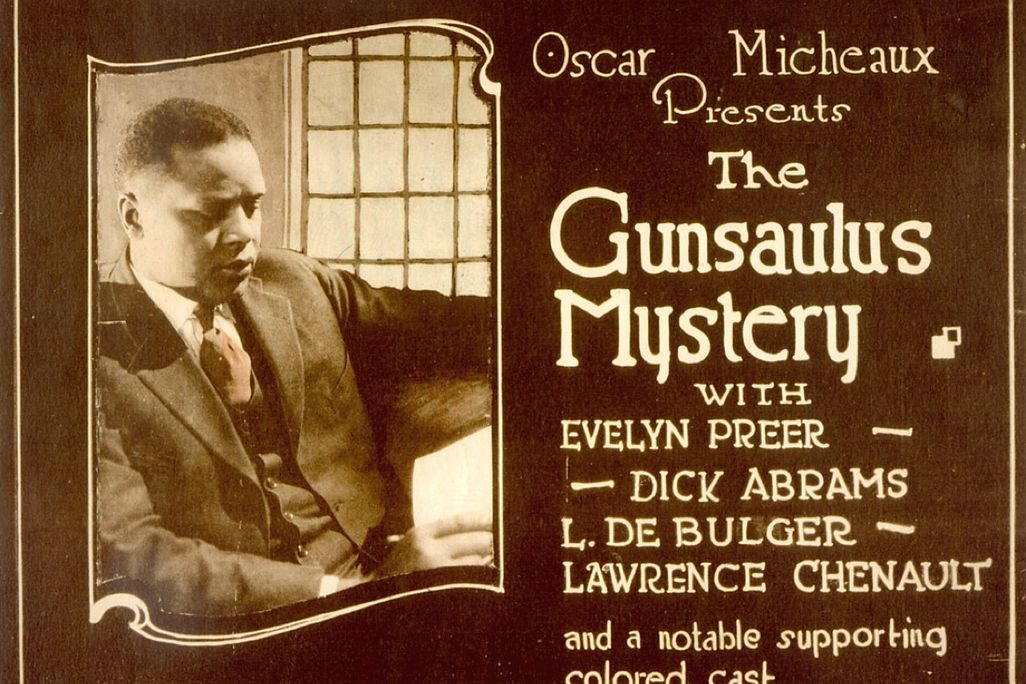 Gunsaulus Mystery