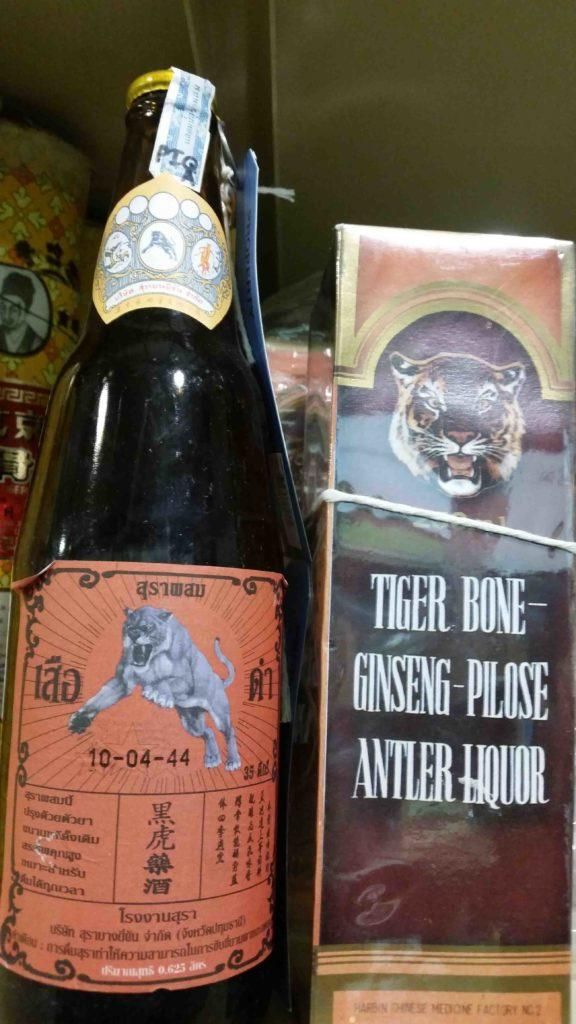 Imported items include everything from rhino horns to alcohol made with tiger bone.
