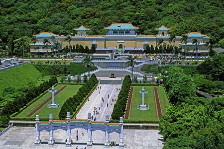 The National Palace Museum, nestled in the lush forests of Taipei.