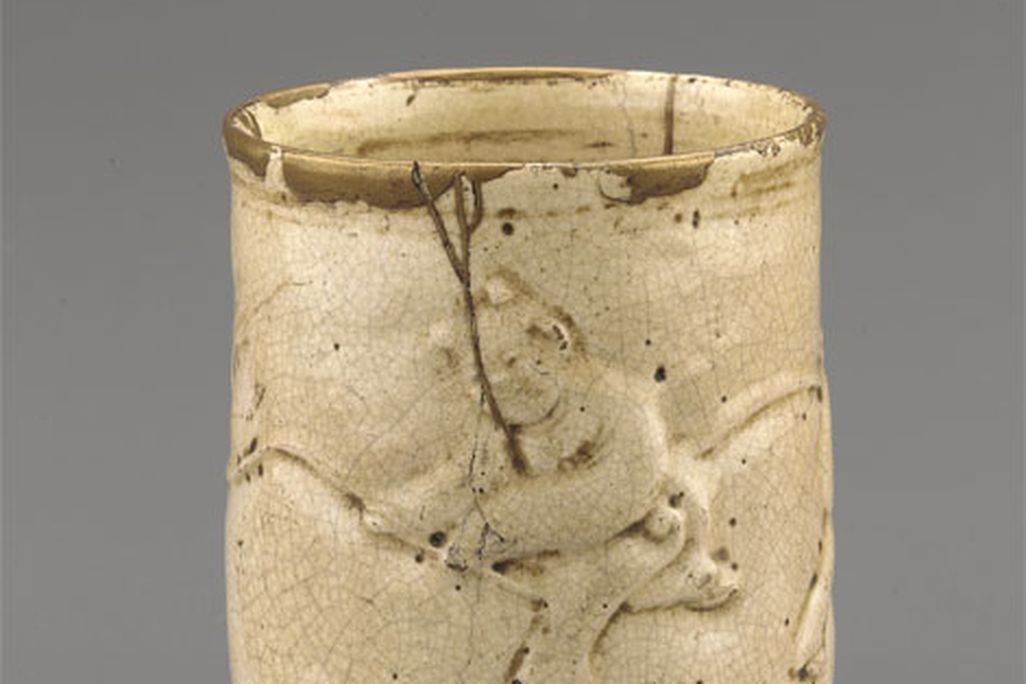 cup212.jpg