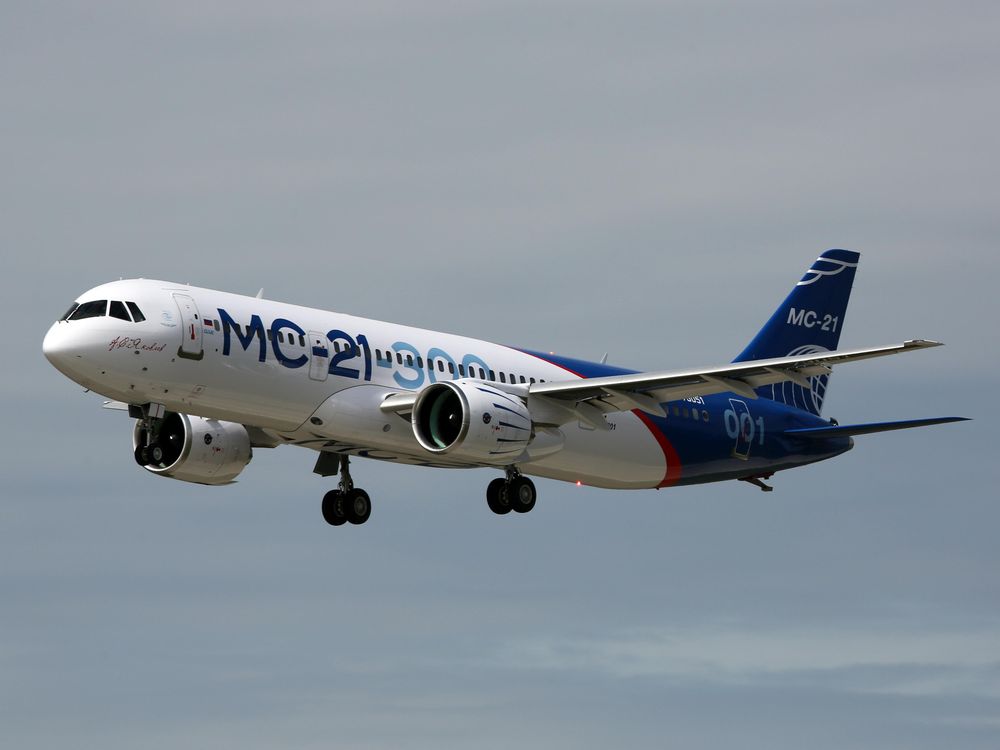 UAC MC-21