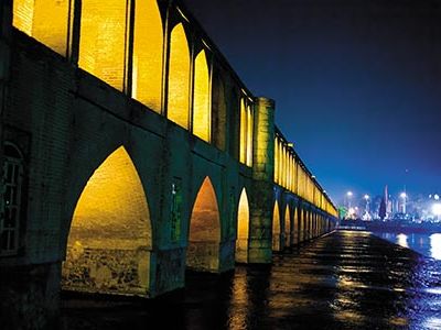 Bridge of 33 Arches in Isfahan Iran