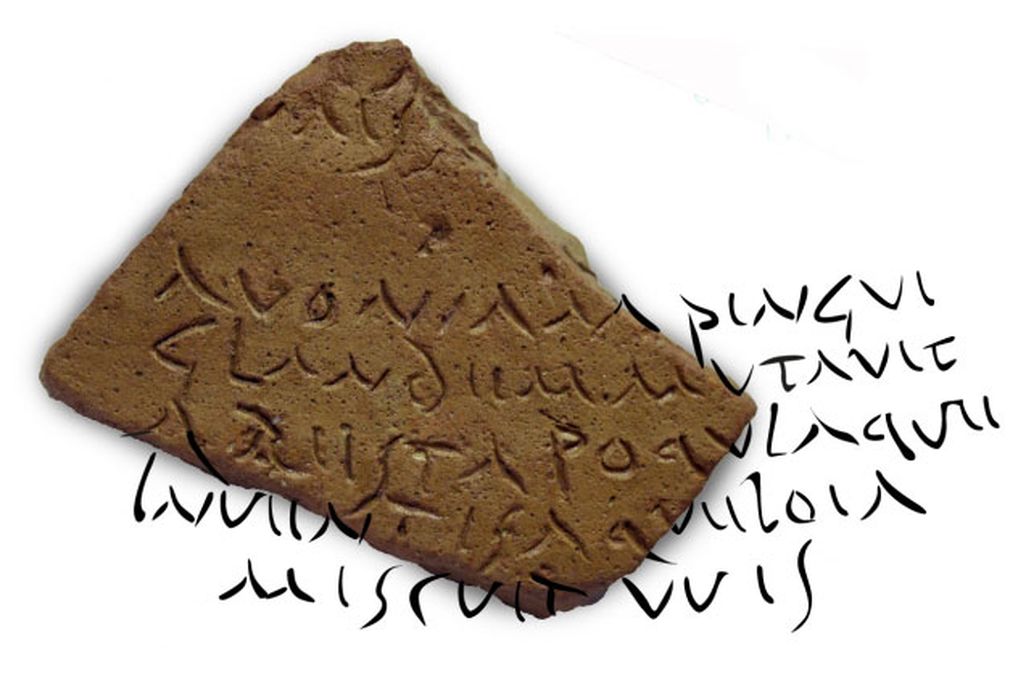 Pottery shard with Virgil quotation