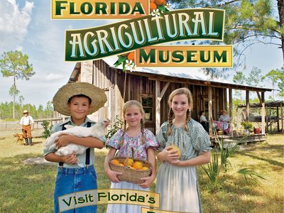 Florida Agricultural & Rural Museum