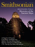 Cover for July 2004