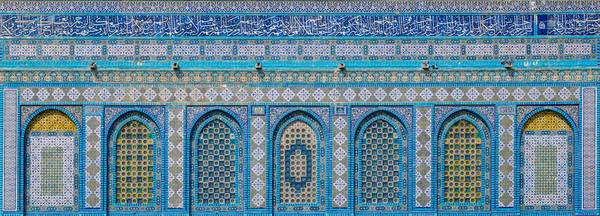 Sacred Geometry thumbnail