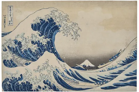 The Great Wave off Kanagawa is the first print in Katsushika Hokusai&#39;s series Thirty-six views of Mount Fuji