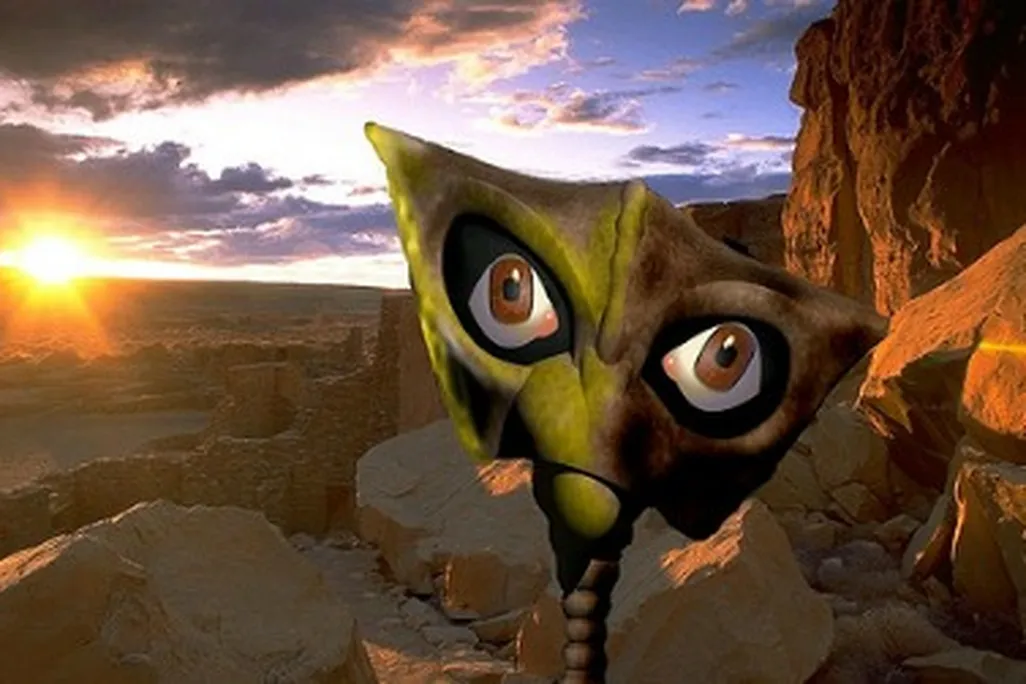 We haven't had a message from ET yet, but maybe we're not looking in the right way.