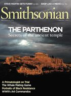 Cover for February 2008