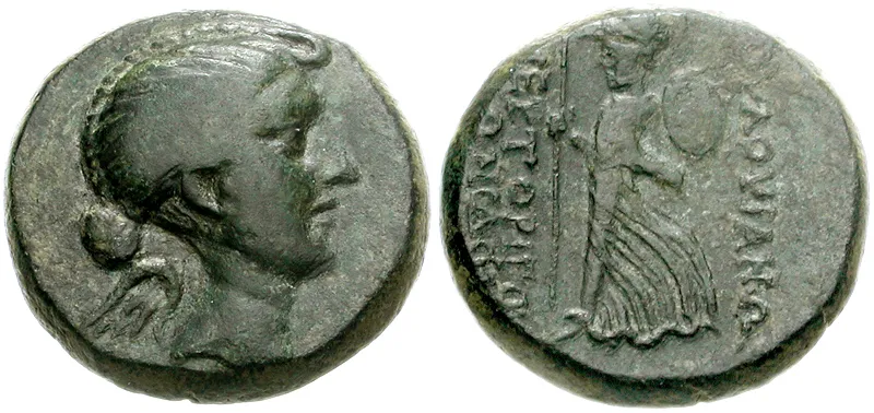 A coin featuring Fulvia's likeness