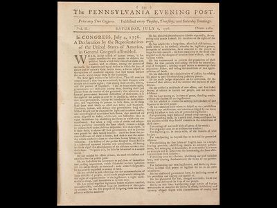 The Declaration of Independence in its first known newspaper printing on July 6, 1776.