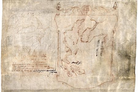 "Map with Ship" has the informality of a "napkin sketch on vellum," says map expert John Hessler, suggesting its maker was not a trained cartographer.
