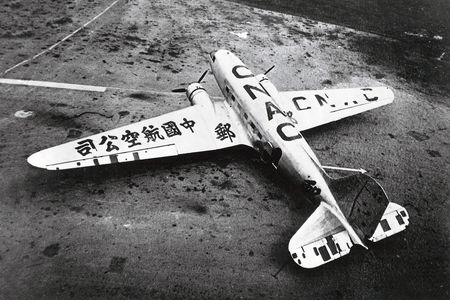 With no DC-3 wings to be found, maintenance crews repaired the damaged aircraft with a DC-2 wing, five feet shorter than the original. The cobbled-together airplane, said engineer Sol Soldinski, became almost as famous as the Wright Flyer and the Spirit of St. Louis.