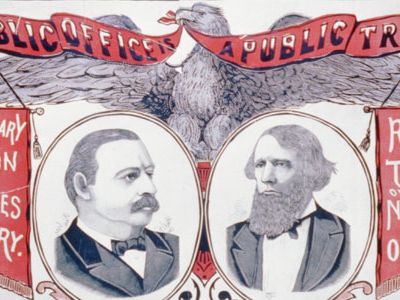 Campaign banner for the ill-fated ticket of President Grover Cleveland and Senator Allen Thurman.