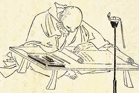 Kenko had little trouble living with the idea that things were getting worse. "The most precious thing in life is its uncertainty," he wrote.