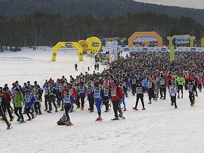 Snowshoe racing has become an increasingly popular sport. Last January more than 5,000 people competed in the 37th running of La Ciaspolada Snowshoe Race.
