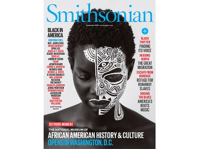 September 2016 issue cover