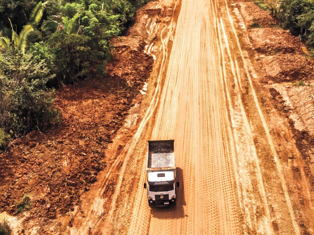 Amazon highway Regular Opener