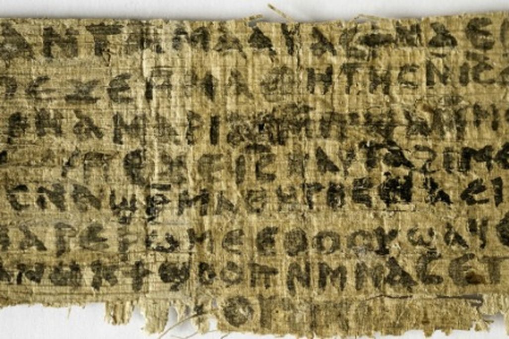 Papyrus