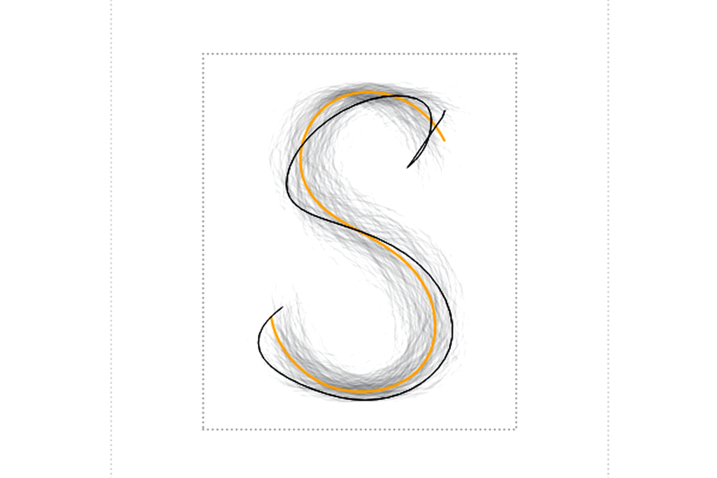 universal-typeface-s.png