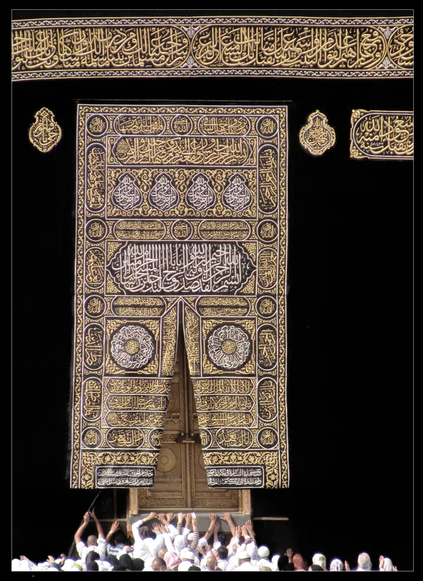 Praying hands thumbnail