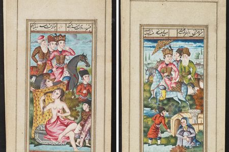 These illustrations come from a miniature book of classical Persian poetry.