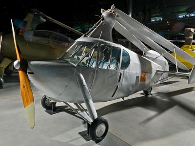 In 1949, the Civil Aeronautics Administration transferred the AC-35 to the Smithsonian. Today it is on display at the Steven F. Udvar-Hazy Center in Virginia.