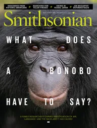 Cover of Smithsonian magazine issue from July/August 2020
