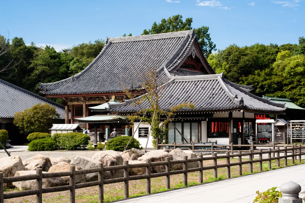 Yashimaji, temple 84 on the Shikoku pilgrimage trail
