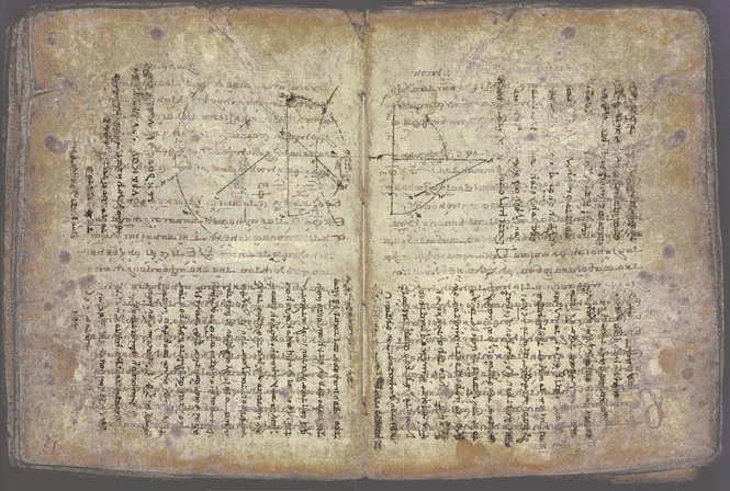 Historians Say They've Discovered a Long-Lost Page From the