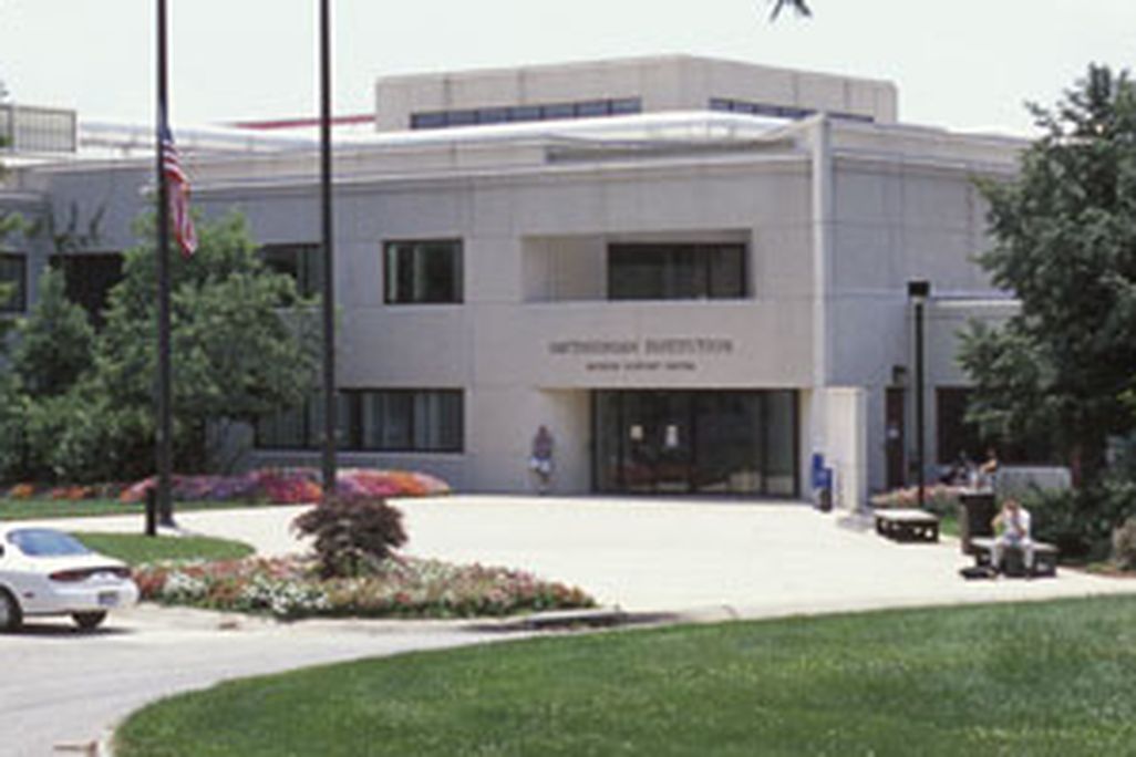 Smithsonian’s Museum Support Center in Suitland, Maryland