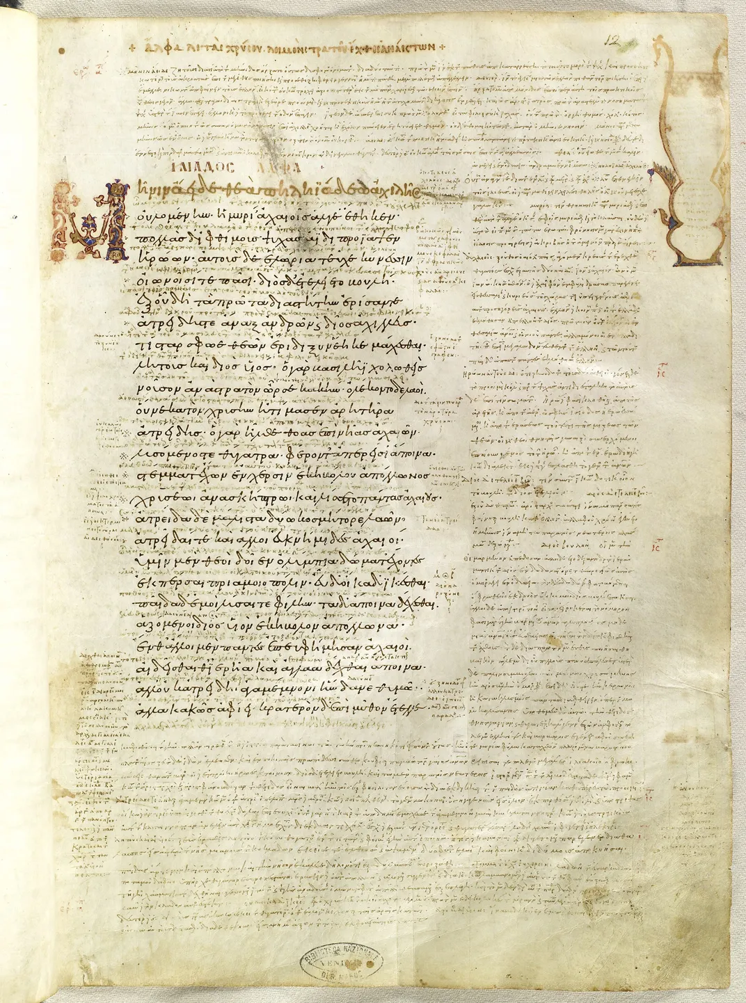 Venetus A