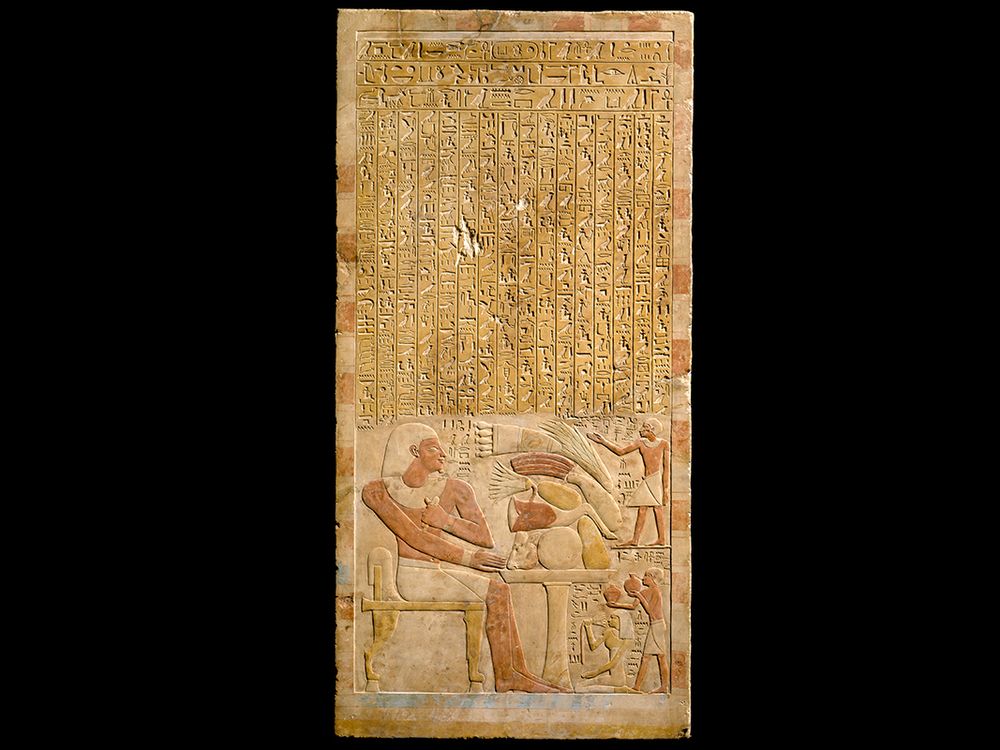 Stela of Mentuwoser