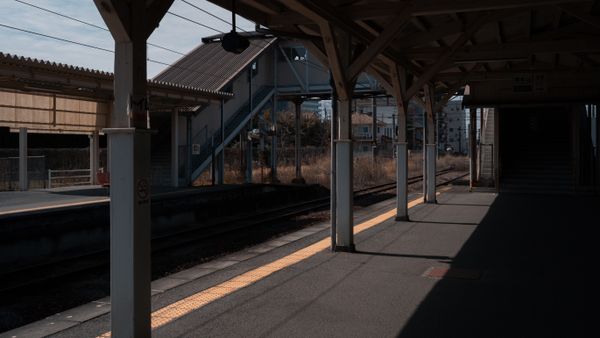 The Platform Between Moments thumbnail