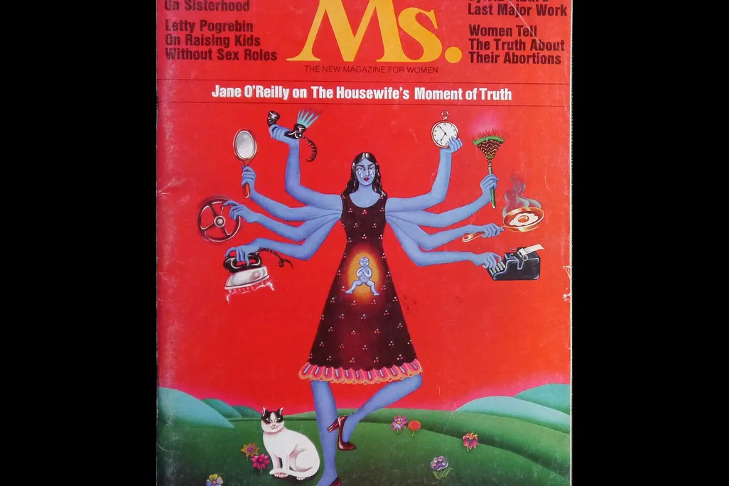 ms.jpg