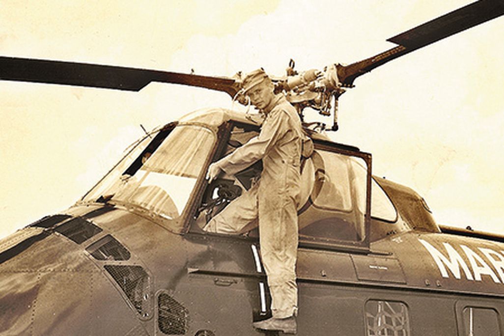 helicopter