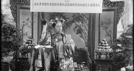 Empress Dowager Cixi strikes a pose